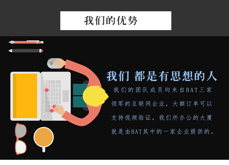 设计服务, 设计服务, 广告宣传品, VI设计, logo设计
