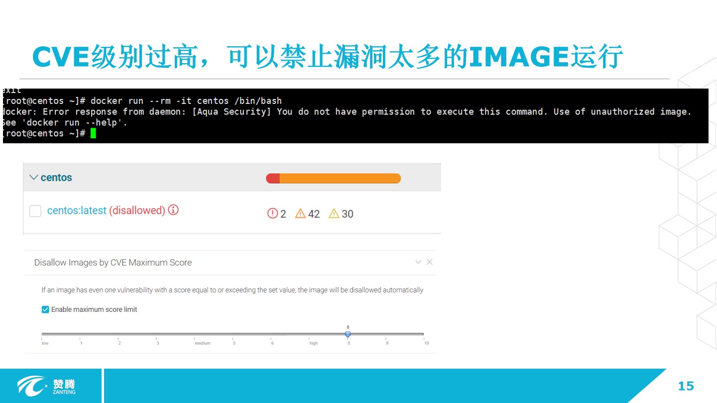 应用安全, 应用安全, Web入侵防护, 网站安全, 手机防护, Web应用防火墙, 金融风控监测