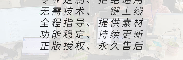 小程序, 小程序官网, 企业官网, 小程序官网