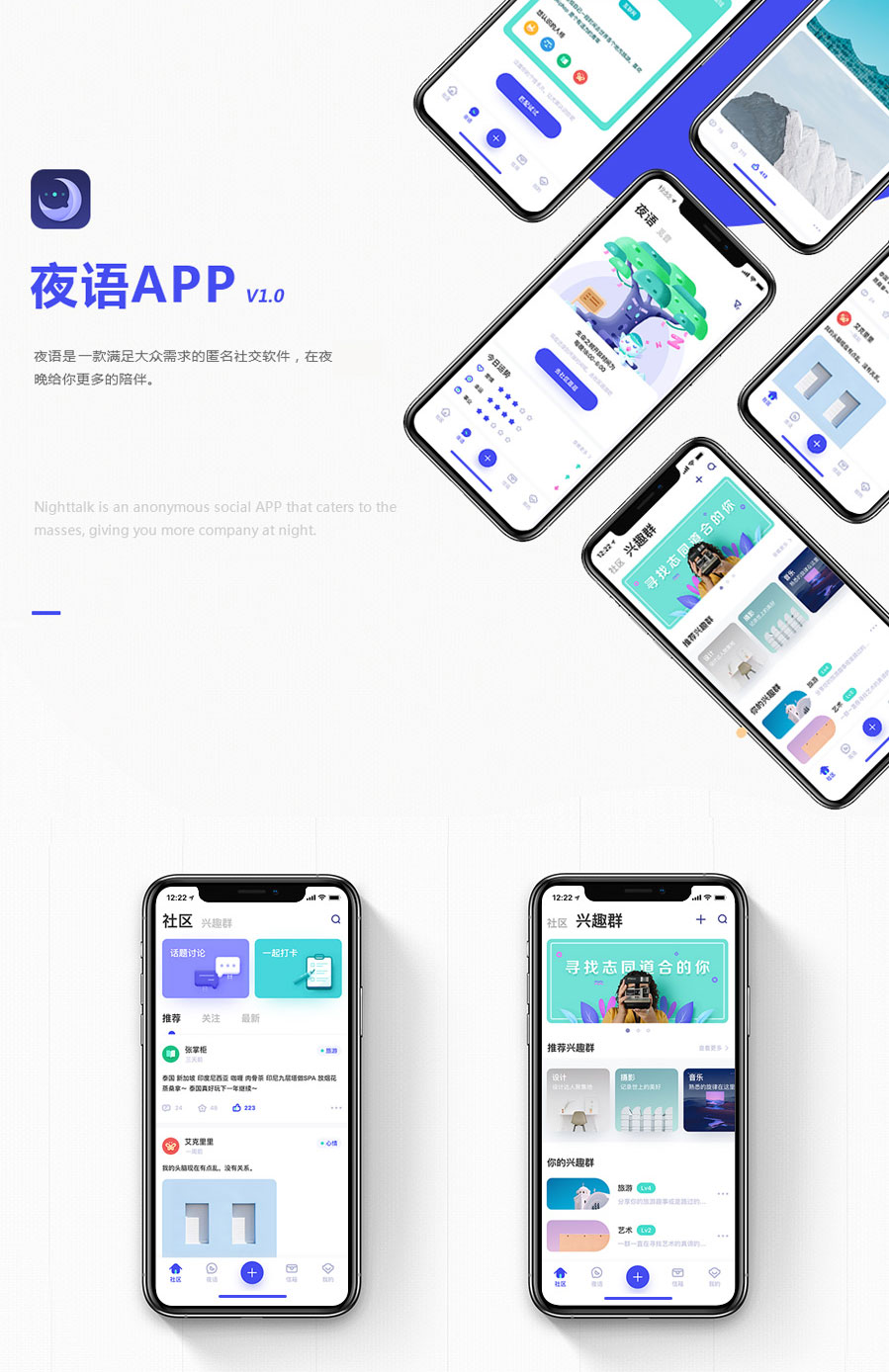 网站定制, 网站定制, 其他网站定制