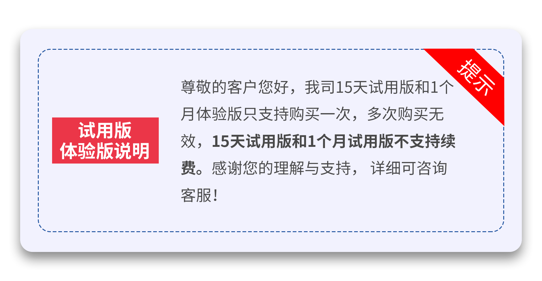 小程序, 电商/零售, 电商, 零售, 多门店, 多商户, 商城