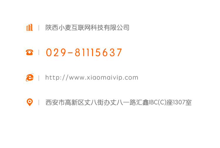 小程序, 生活服务, 家居