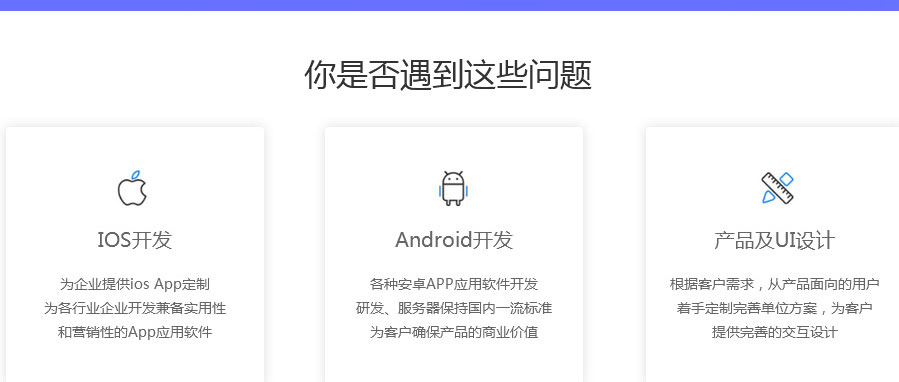网站定制, 网站定制, 其他网站定制