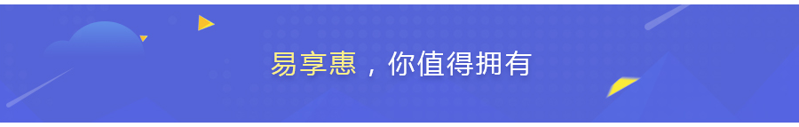 微信服务定制, 小程序定制, 餐饮外卖, 生活服务, 小程序商城, 电商零售, 小程序官网